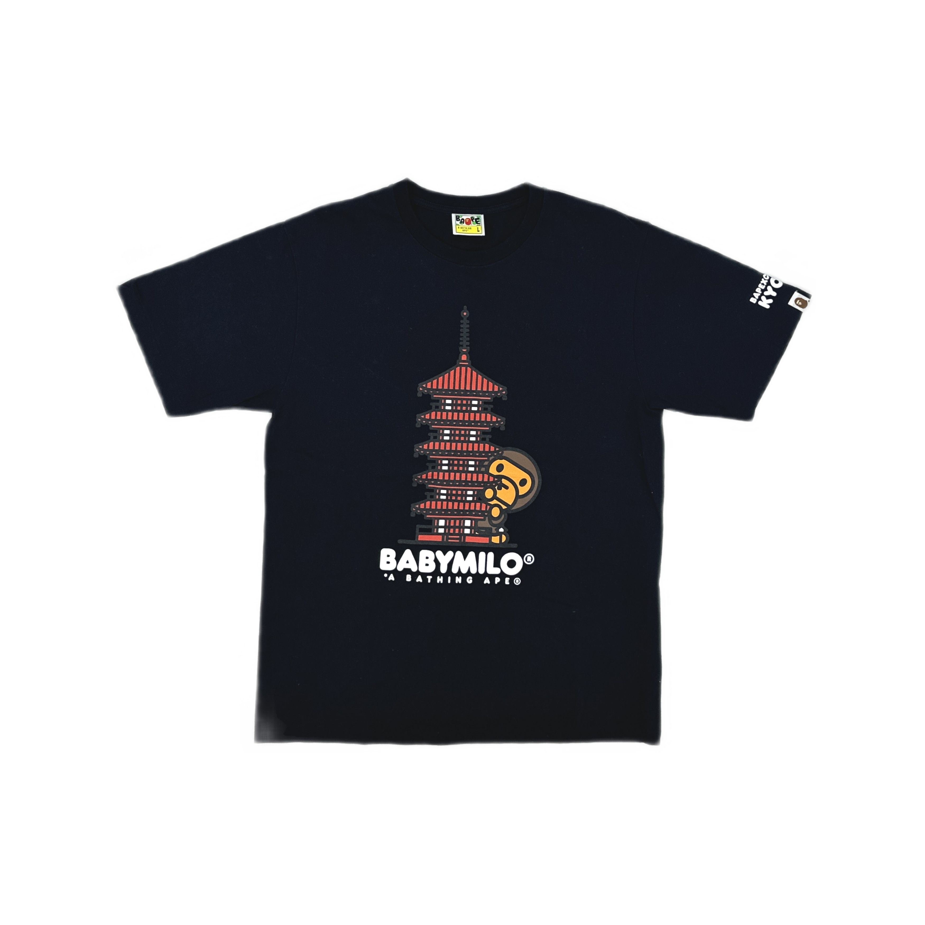 Bape × Undefeated Bape X Undefeated Return Of The Bape LA 2020