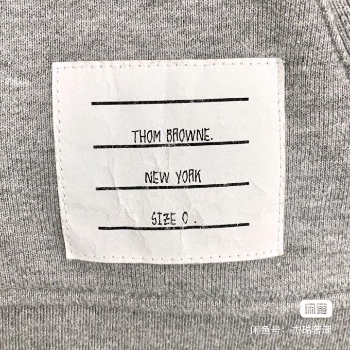 Thom Browne Thom Browne Striped zipper hoodie Size US XS / EU 42 / 0 - 5 Thumbnail