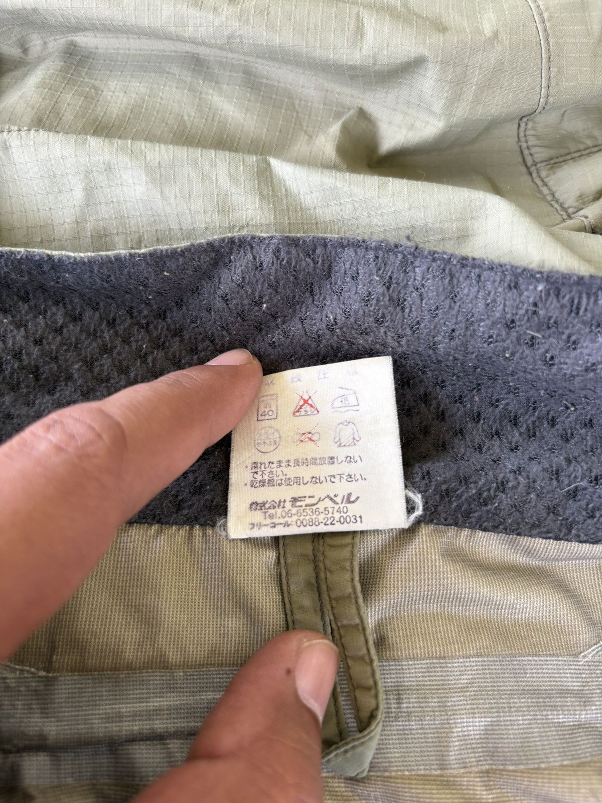 Montbell Montbell Goretex Windbreaker Hoodies Jacket Size US M / EU 48-50 / 2 - 18 Thumbnail