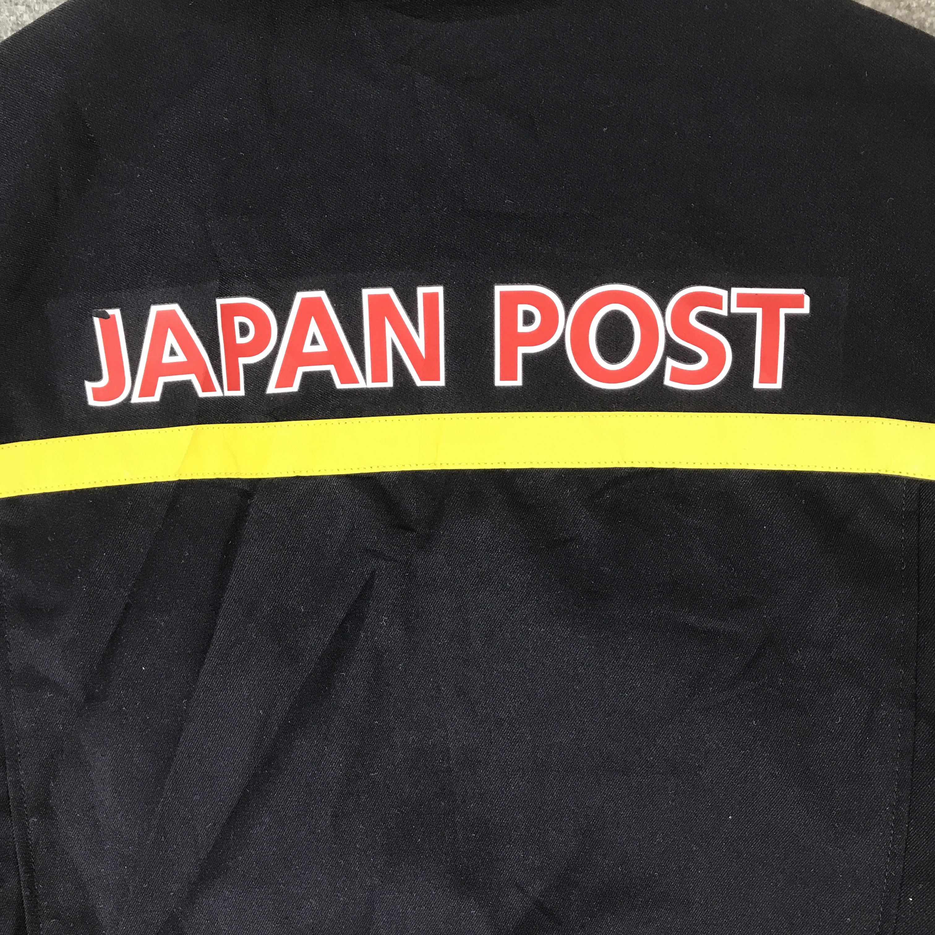 Japanese Brand JAPAN POST JAPANESE WORK JACKET K62B5 Size US L / EU 52-54 / 3 - 5 Thumbnail