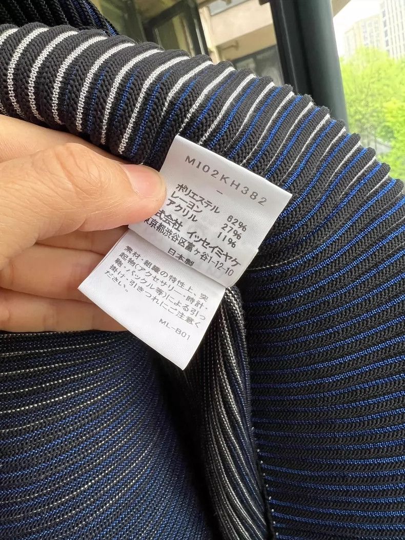 Issey Miyake Issey Miyake size:one size Black pleated dress Size XS / US 0-2 / IT 36-38 - 5 Thumbnail