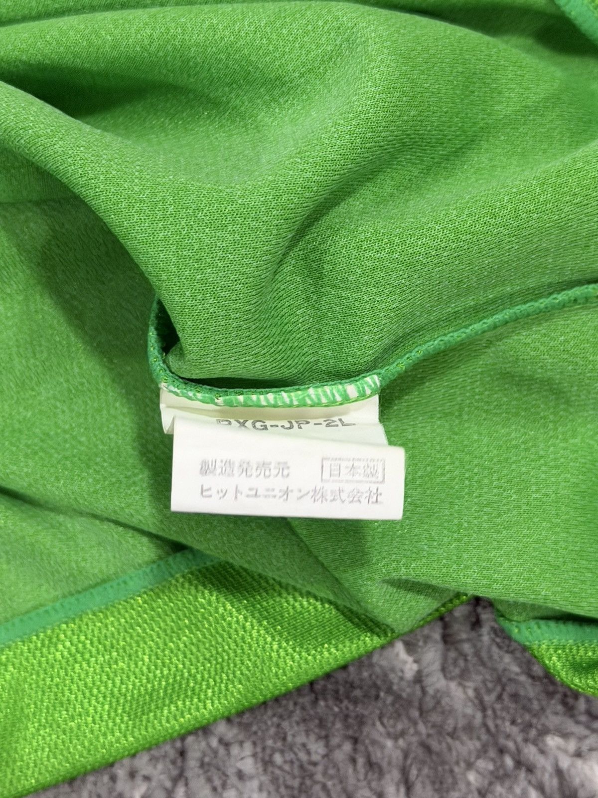Puma Vintage Japan jersey goalkeeper puma Size US XL / EU 56 / 4 - 6 Thumbnail