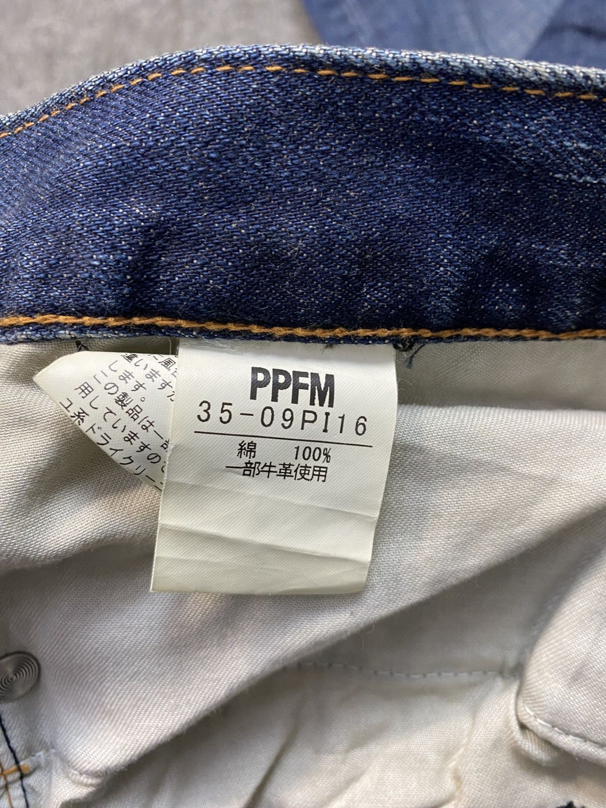 PPFM PPFM Yellow Riot Indigo Denim Jeans Straight Cut Size US 33 - 9 Thumbnail