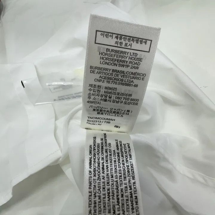 Burberry Burberry Burberry White Short Sleeve Button-Up Shirt-2507 Size US S / EU 44-46 / 1 - 3 Thumbnail
