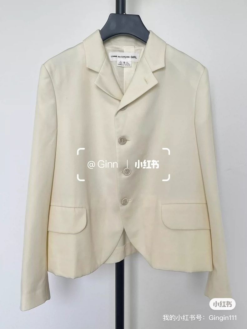 Comme des Garcons Comme Des Garcons Suit wool coat Size S / US 4 / IT 40 - 1 Thumbnail
