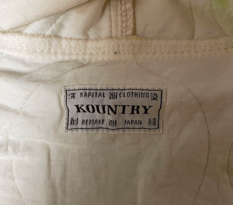 Kapital Kountry Kapital Kountry tie-dye hoodie Size US XL / EU 56 / 4 - 3 Thumbnail