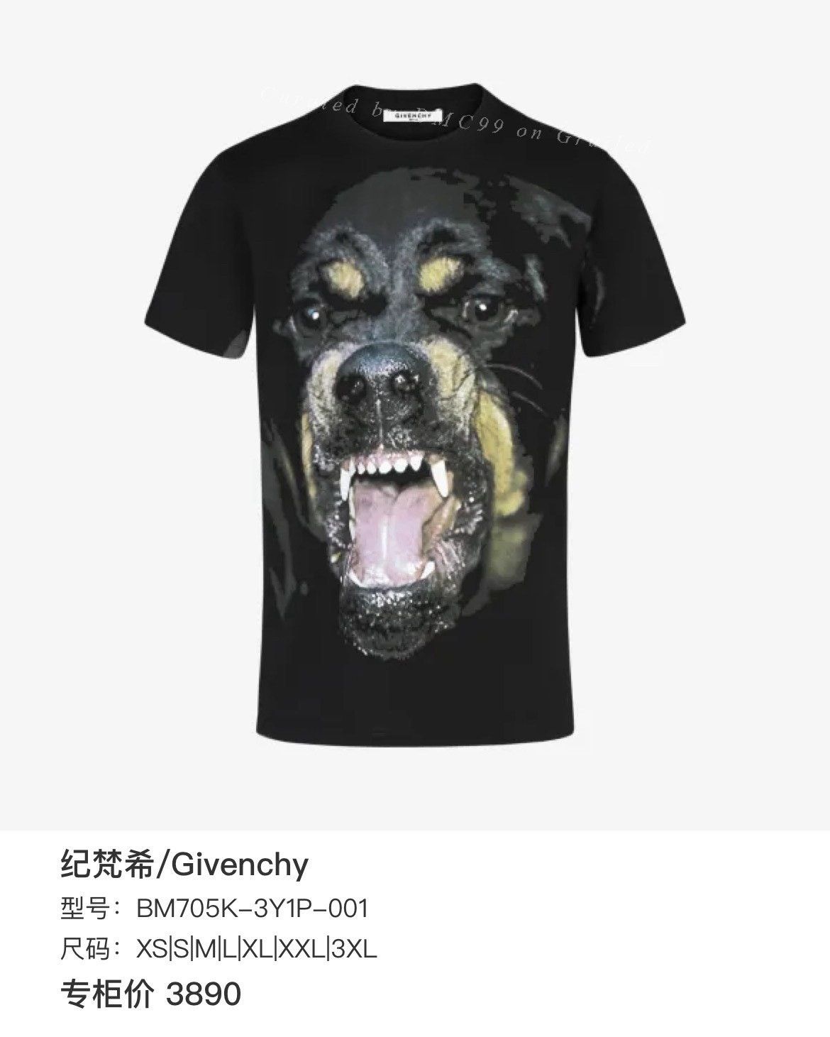 Givenchy Givenchy Short Sleeve T-shirt XL Size US XL / EU 56 / 4 - 7 Thumbnail
