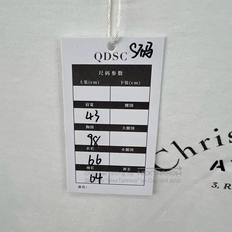 Dior Dior White Cotton Long Sleeve T-Shirt . Size US S / EU 44-46 / 1 - 6 Thumbnail