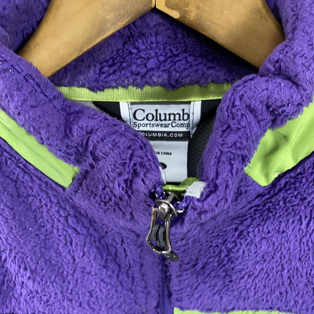 Columbia Columbia Archer Ridge Jacket sleeveless Fleece Size US L / EU 52-54 / 3 - 9 Thumbnail