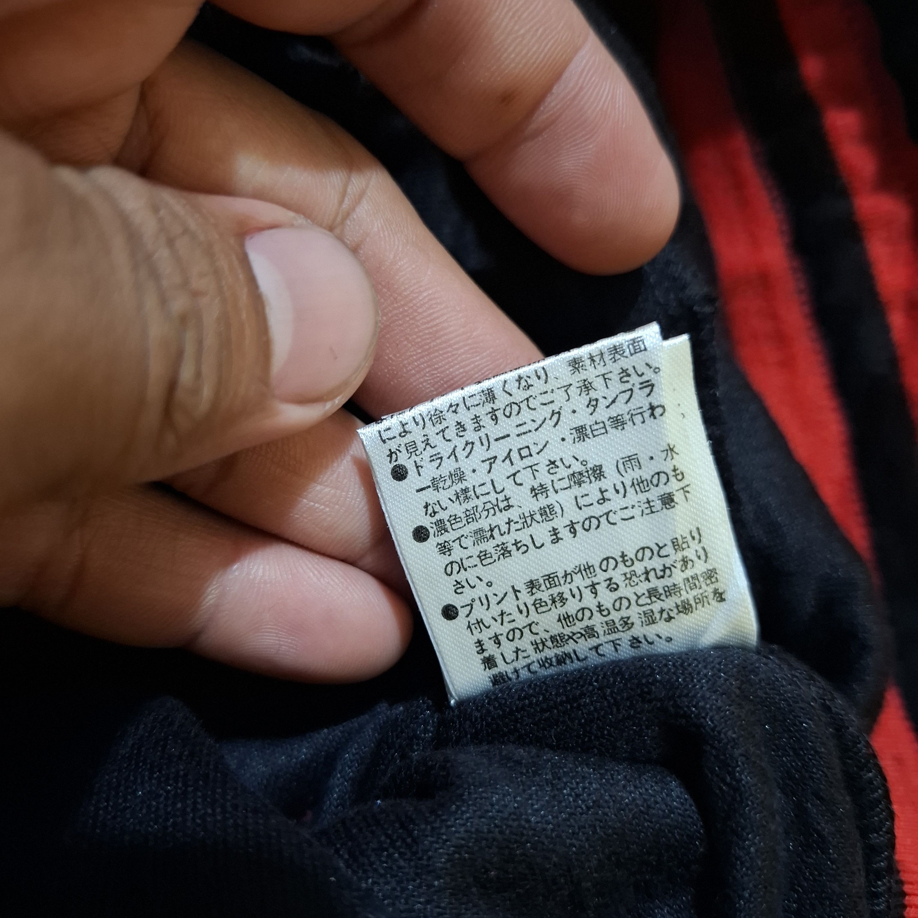 Japanese Brand 24Karats x EXILE x Coca-Cola Zero Velour Sweetpants RARE Size US 34 / EU 50 - 16 Thumbnail