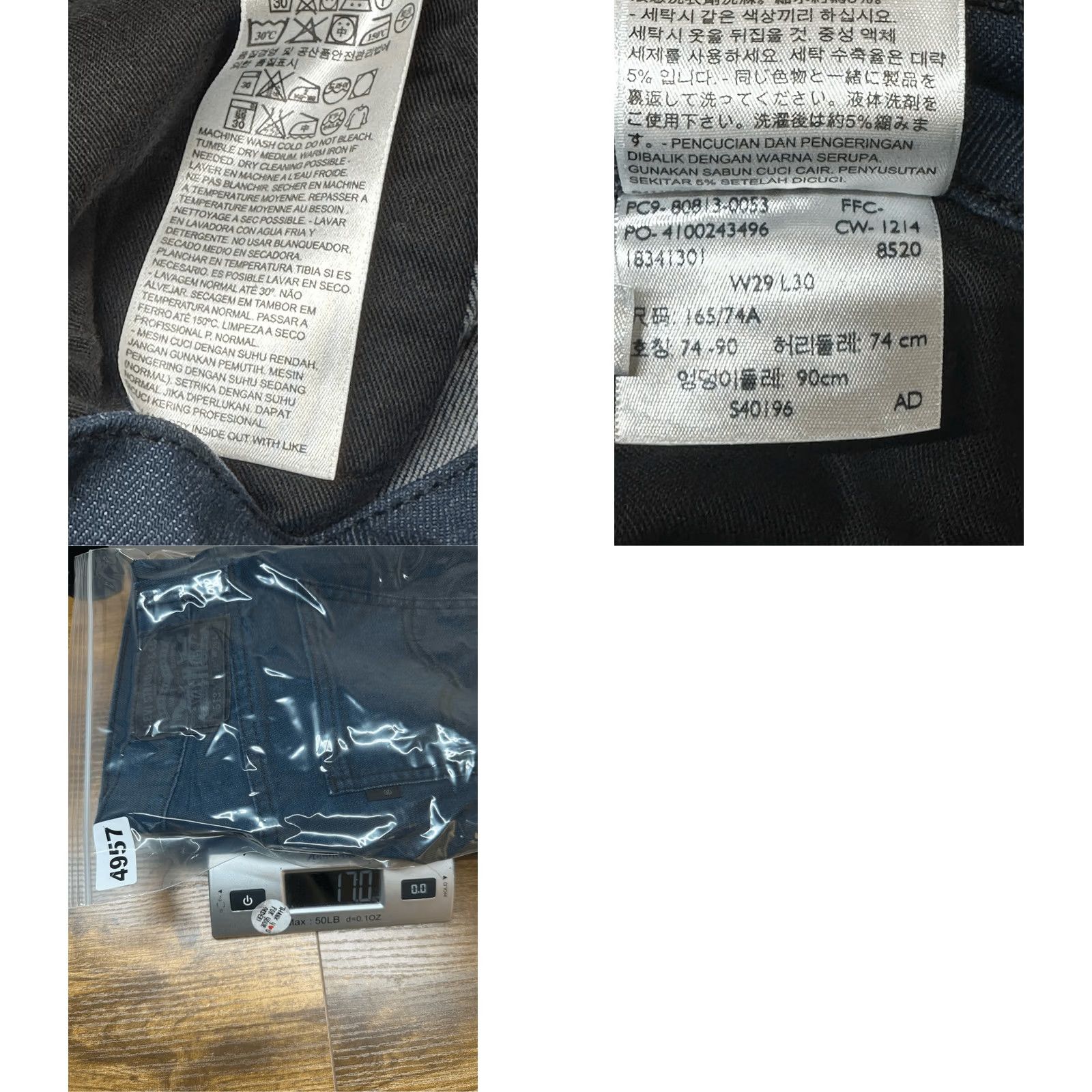 Levi's Item Specifications: Age Size US 29 - 9 Thumbnail