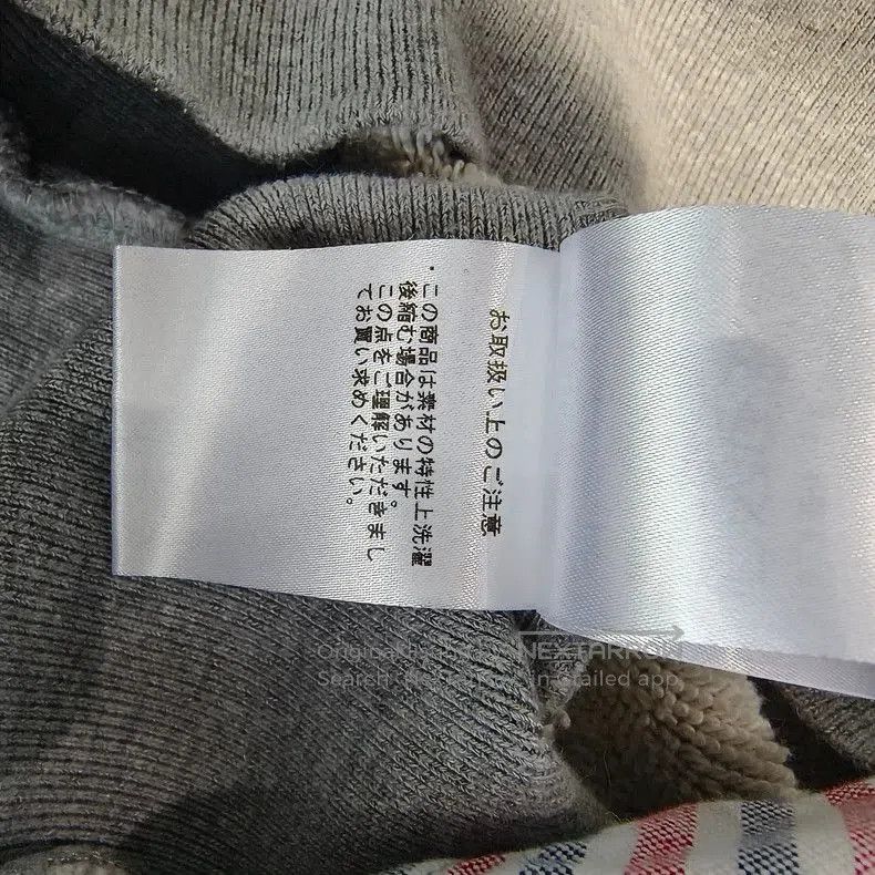 Thom Browne Thom Browne Four. Size US S / EU 44-46 / 1 - 7 Thumbnail