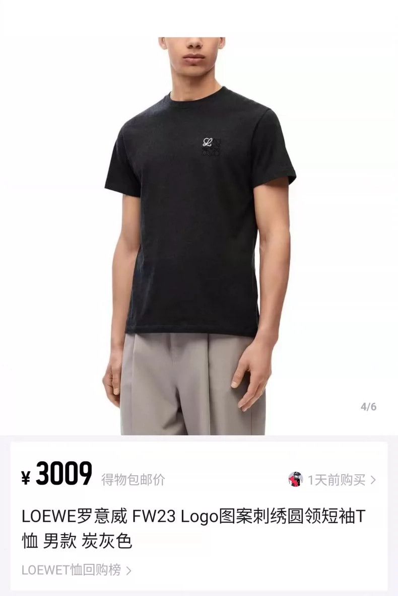 Loewe LOEWE Grayish short sleeves Size US XL / EU 56 / 4 - 3 Thumbnail