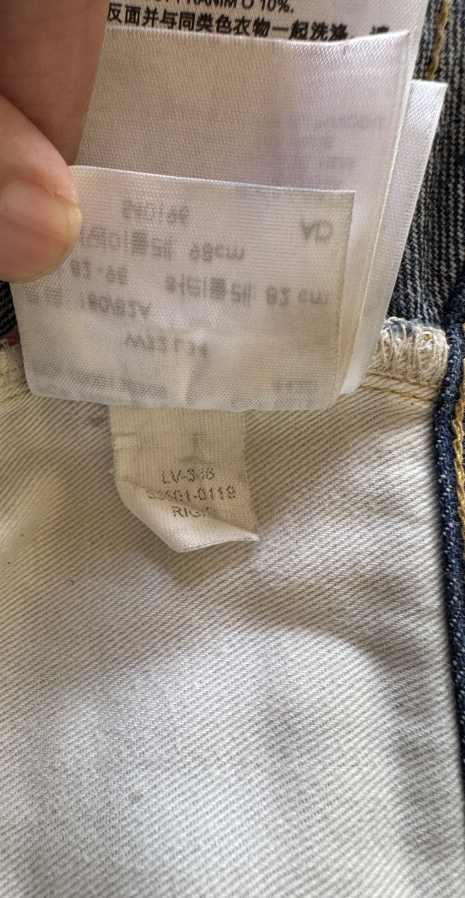 Levi's LEVIS BIG E LOT 501XX SELVEDGE JEANS Size US 32 / EU 48 - 14 Thumbnail