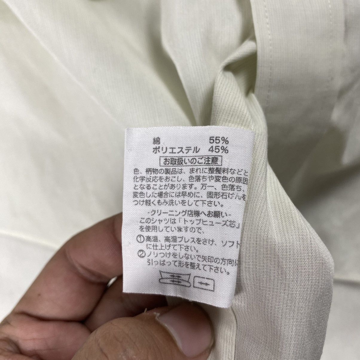 Pierre Balmain Francois 1er Pierre Balmain Formal Shirt Size US L / EU 52-54 / 3 - 6 Thumbnail