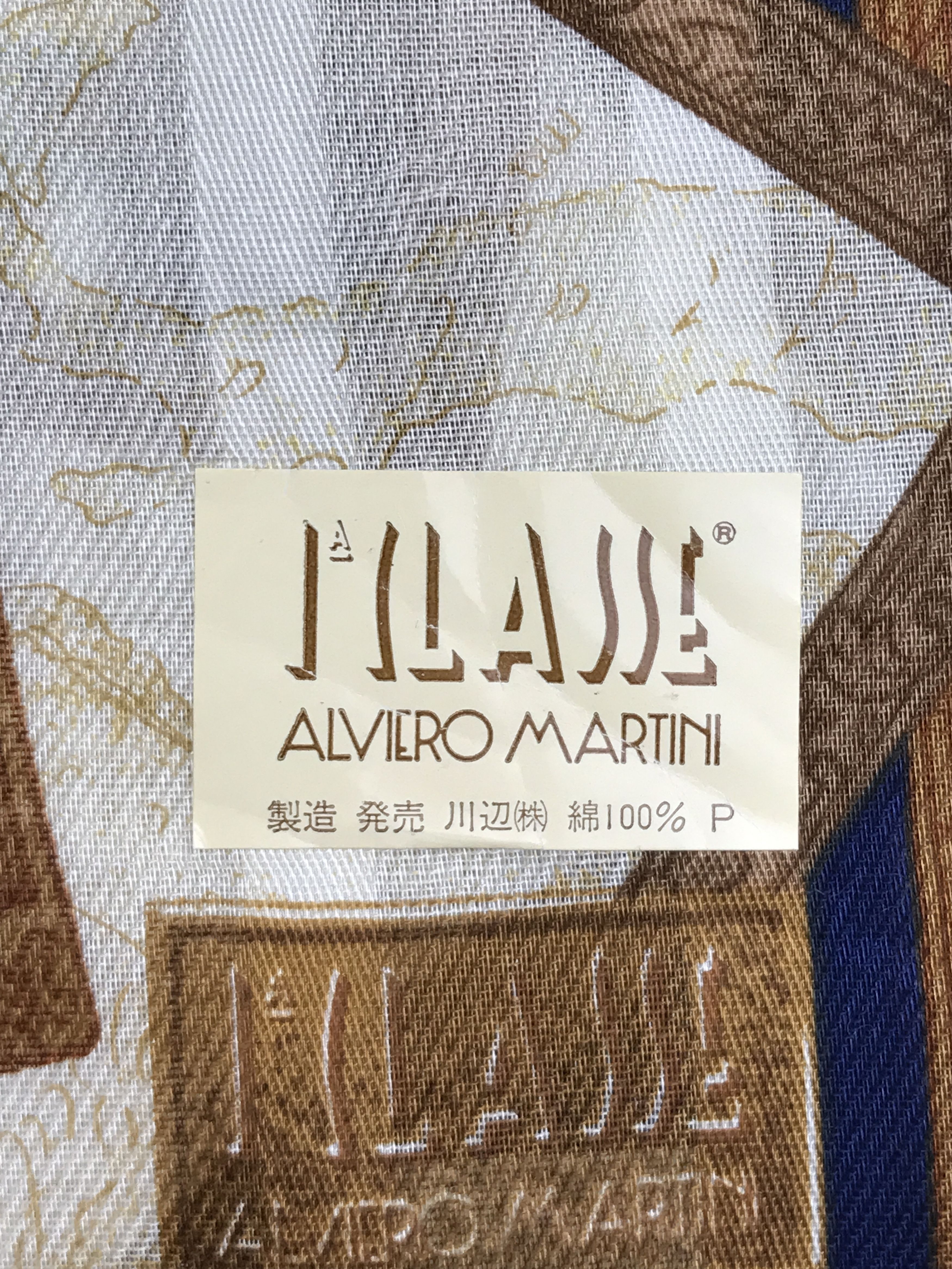 Alviero Martini × Vintage Vintage Alviero Martini Bandana Neckerchief Handkerchief Size ONE SIZE - 6 Thumbnail