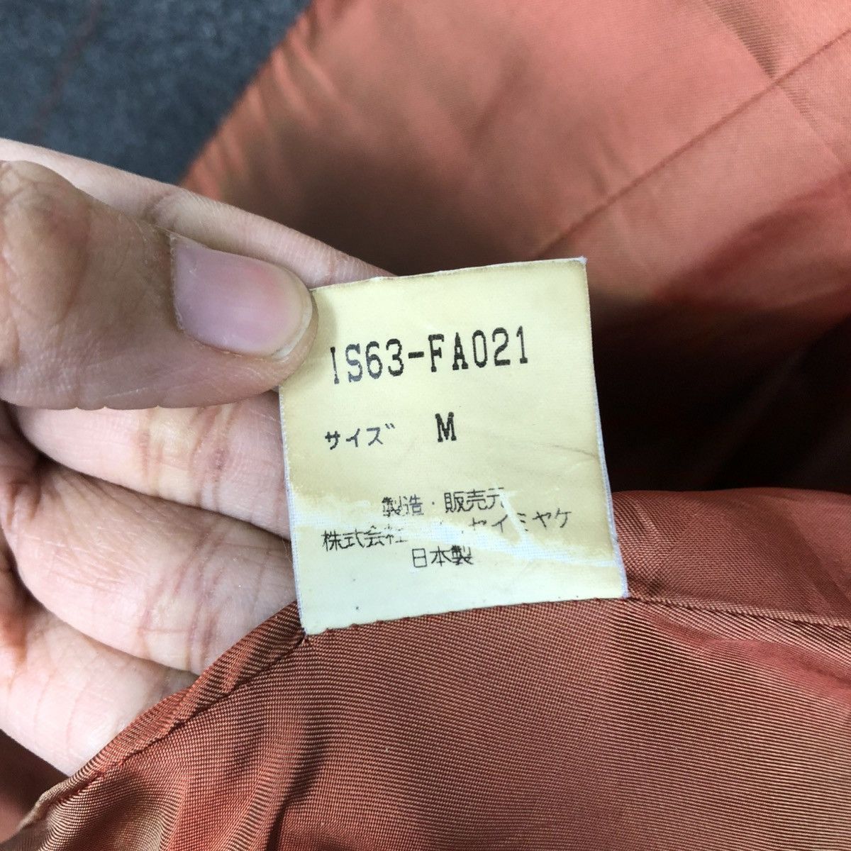 Issey Miyake 🔥VINTAGE LONG JACKET BUTTON IS SUNAO KUWAHARA ISSEY MIYAKE Size M / US 6-8 / IT 42-44 - 18 Thumbnail