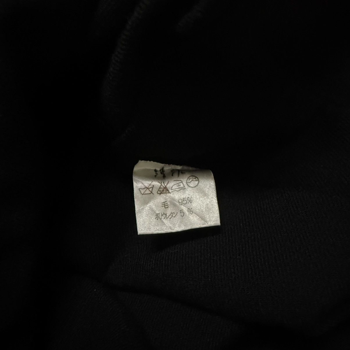 Issey Miyake Vintage 80s Issey Miyake Jacket Batwing Size M / US 6-8 / IT 42-44 - 7 Thumbnail
