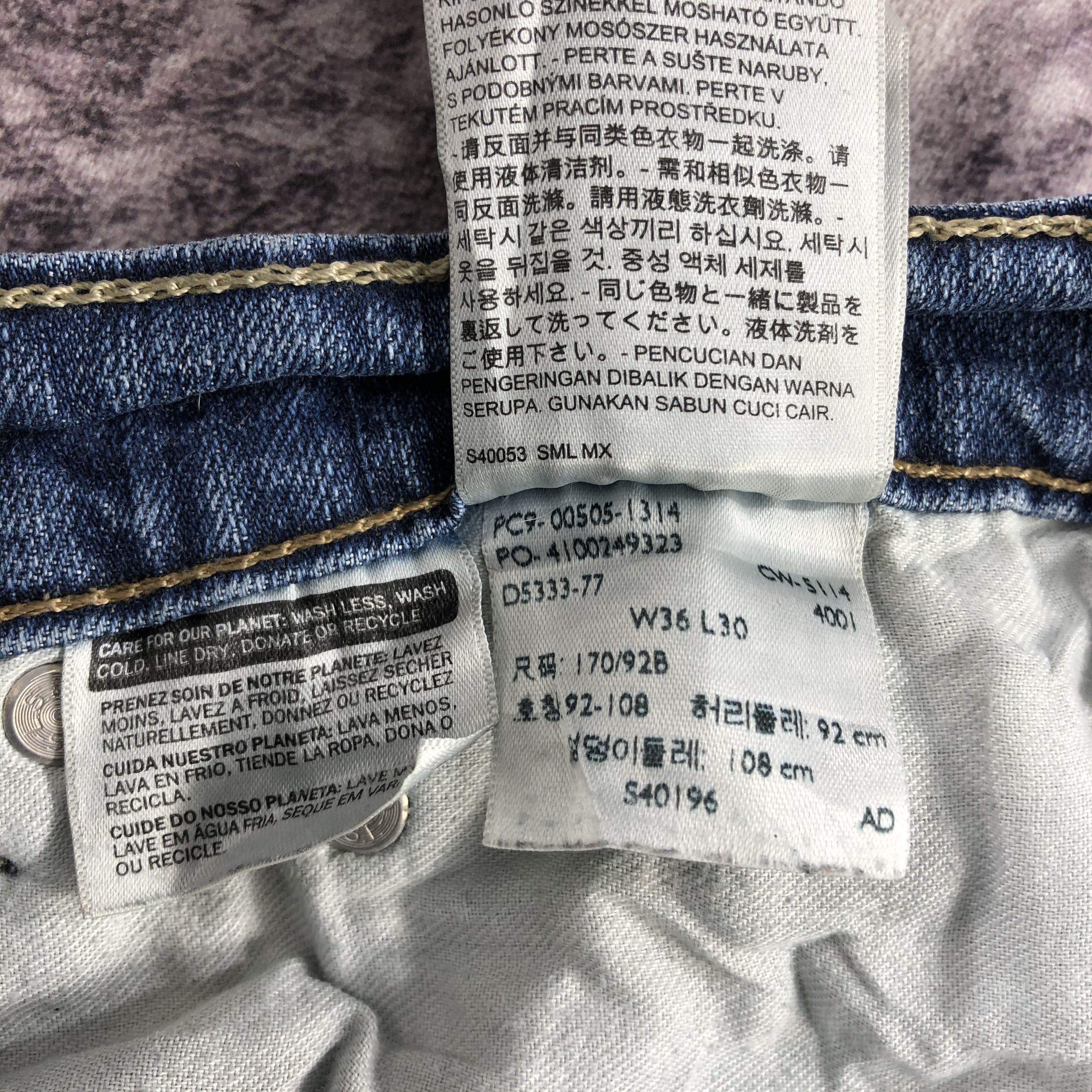 Levi's × Vintage Vintage Blue Wash Levis 505 Jeans-JM2951 Size US 35 - 16 Thumbnail