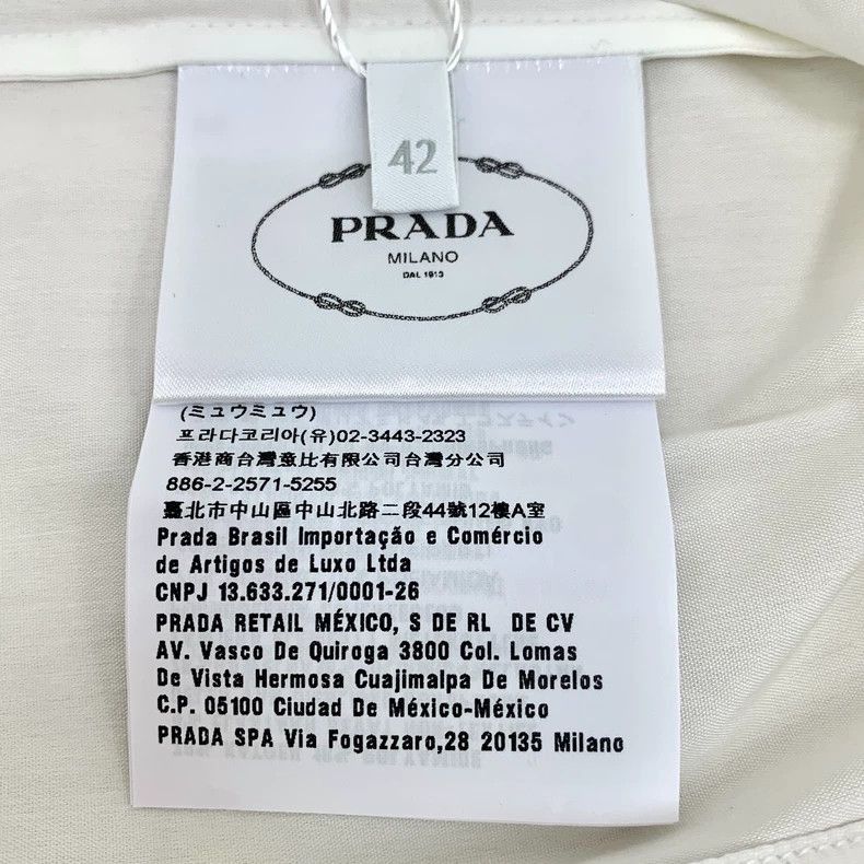 Prada Prada White Cotton Long Sleeve ButtonUp Shirt -2505 Size US M / EU 48-50 / 2 - 6 Thumbnail