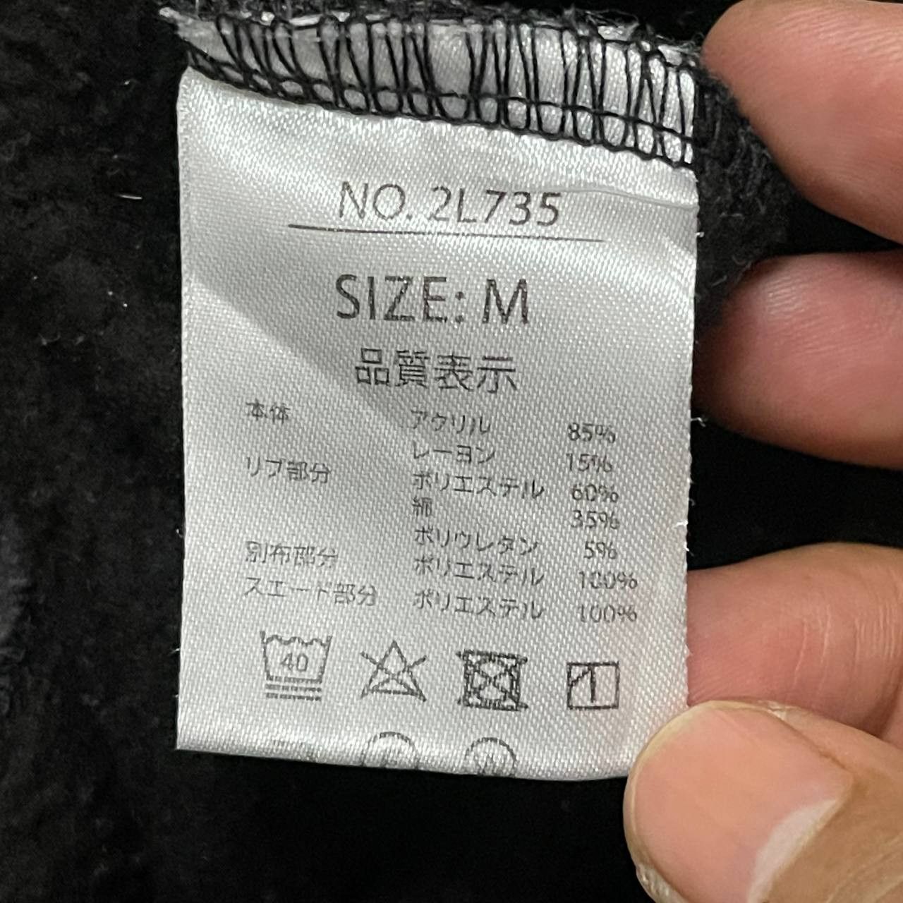 Kansai Yamamoto Vintage Kansai Yamamoto Half Zipper Sweatshirt Embroidery Size US M / EU 48-50 / 2 - 9 Thumbnail