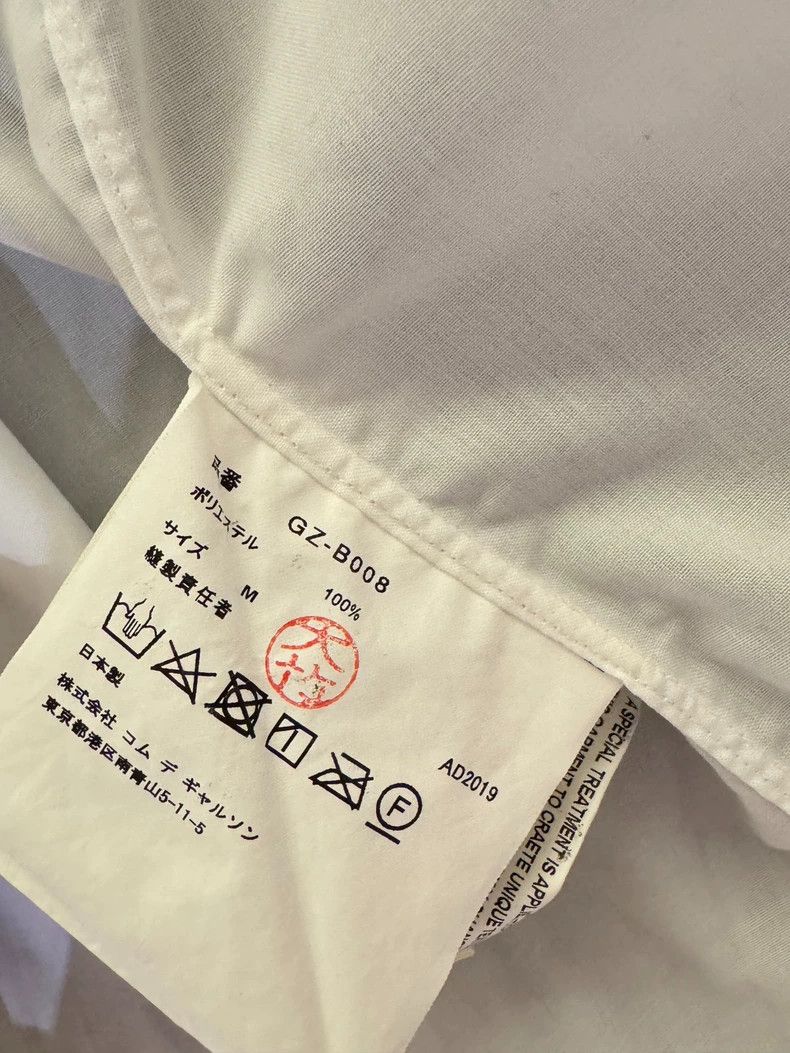 Comme des Garcons Comme Des Garcons Doll Collar Yarn Shirt Size M / US 6-8 / IT 42-44 - 4 Thumbnail