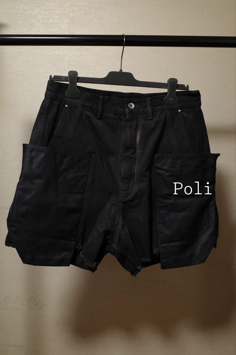 Rick Owens rick owens SS24 Show Cowhide Paneled Shorts Size US 30 / EU 46 - 1 Thumbnail