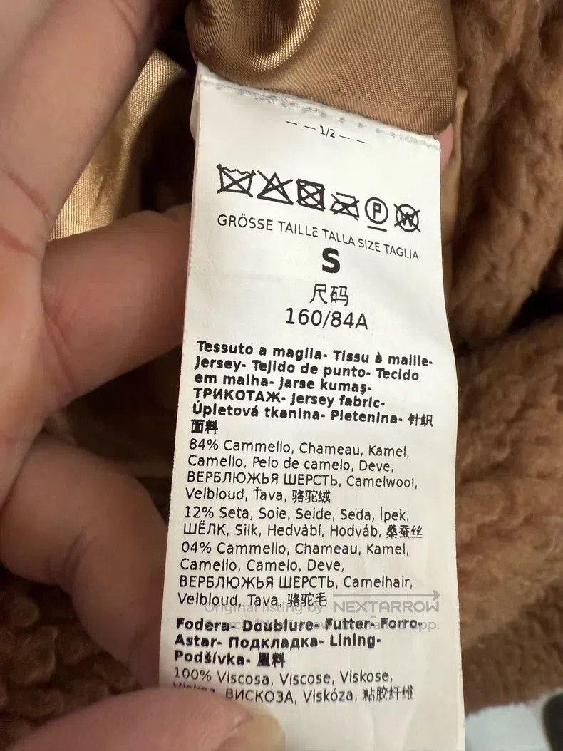 Max Mara Max Mara Coat Size S / US 4 / IT 40 - 5 Thumbnail