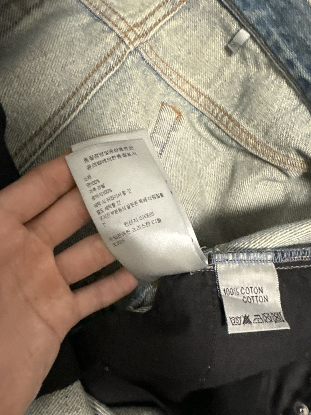 Dior × Kris Van Assche Dior SS15 Script and Scribble Denims Size US 31 - 7 Thumbnail