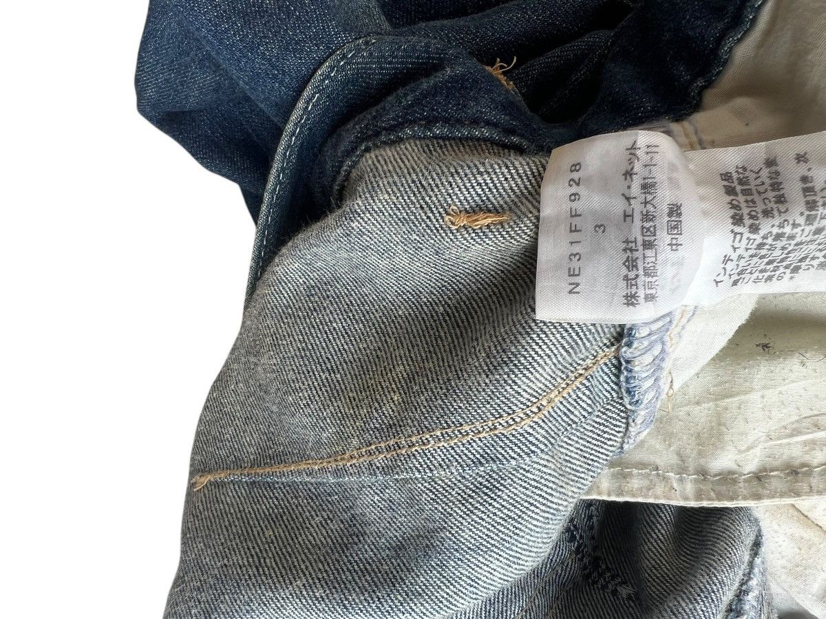 Issey Miyake Dirty Mud Stains Denim Ne-net Drop Crotch Patchwork Jeans Size US 32 / EU 48 - 24 Thumbnail