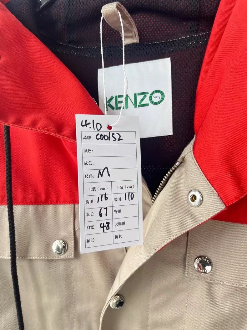 Kenzo KENZO Classic parker jacket coat Size US M / EU 48-50 / 2 - 5 Thumbnail