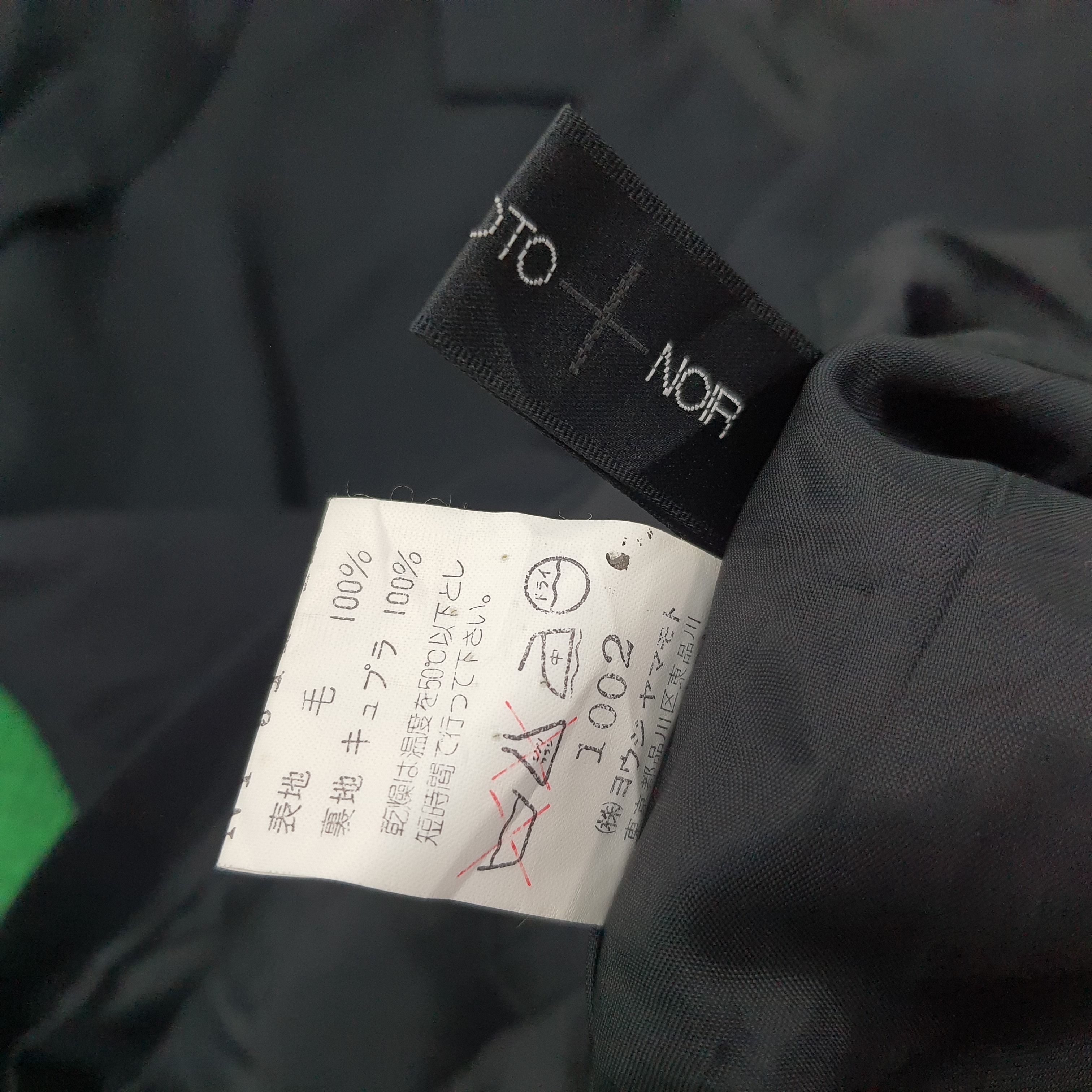 Yohji Yamamoto Vintage Yohji Yamamoto NOIR Black Longline Blazer C268N27 Size XS / US 0-2 / IT 36-38 - 5 Thumbnail