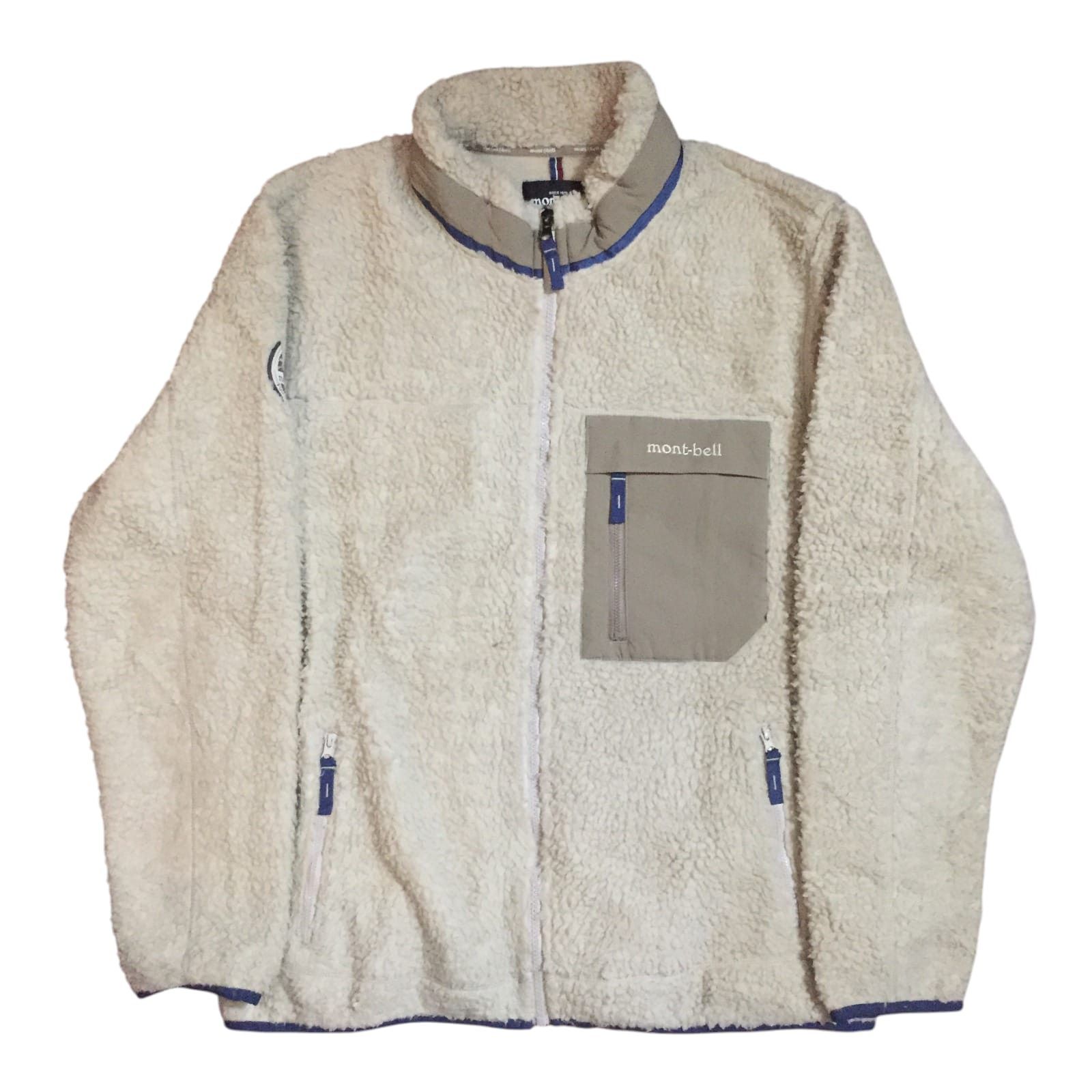 Montbell Montbell Peachy Sherpa Fleece Jacket Khaki Size US L / EU 52-54 / 3 - 1 Thumbnail