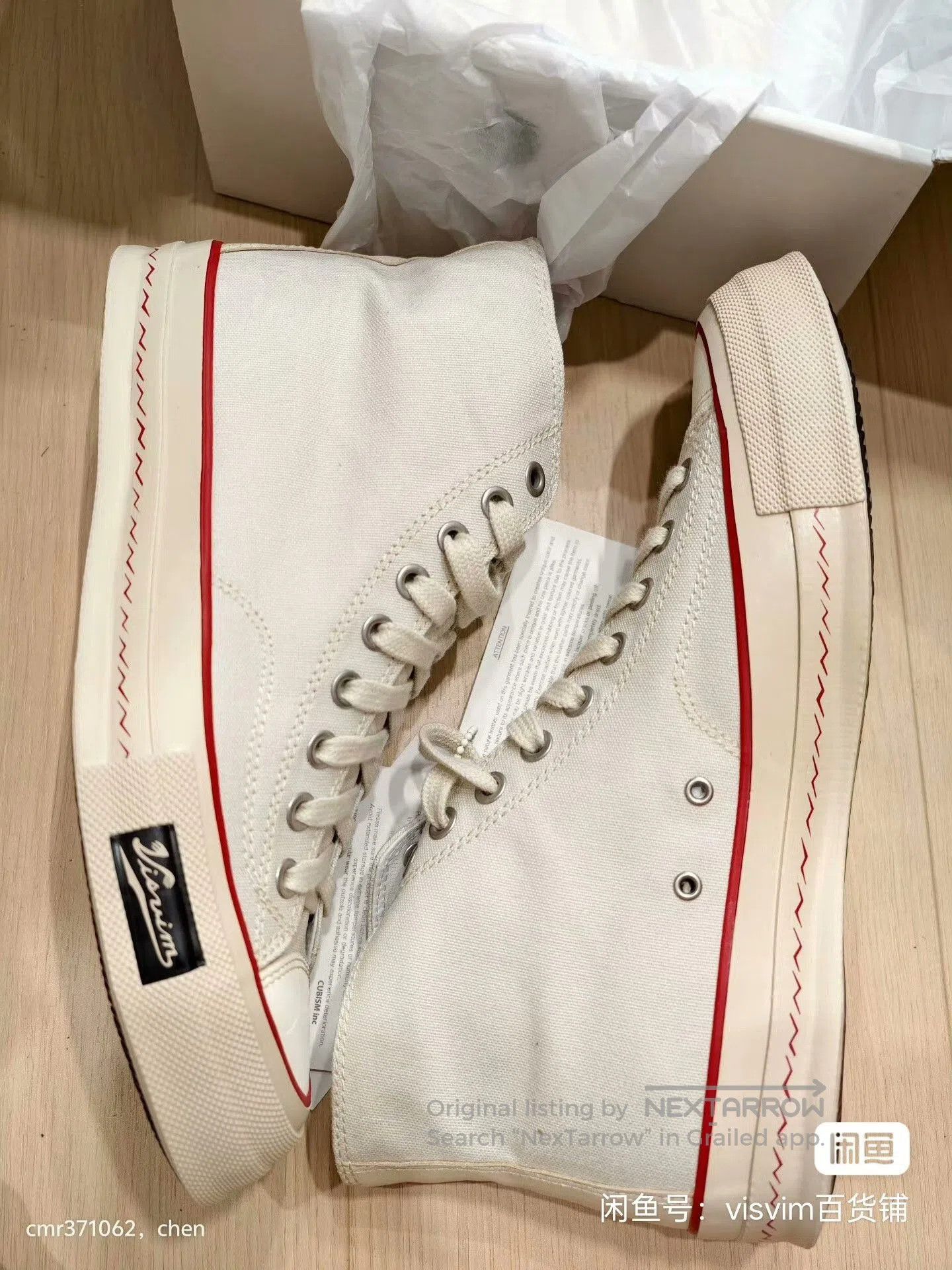 Visvim VISVIM 23AW SKAGWAY HI PATTEN. Size US 9 / EU 42 - 6 Thumbnail