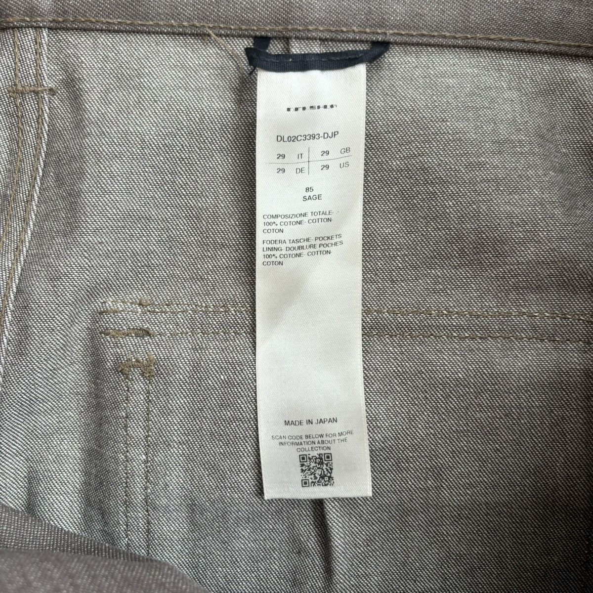 Rick Owens Rick Owens Geth DRKSHDW Sage Cargo Size US 29 - 5 Thumbnail