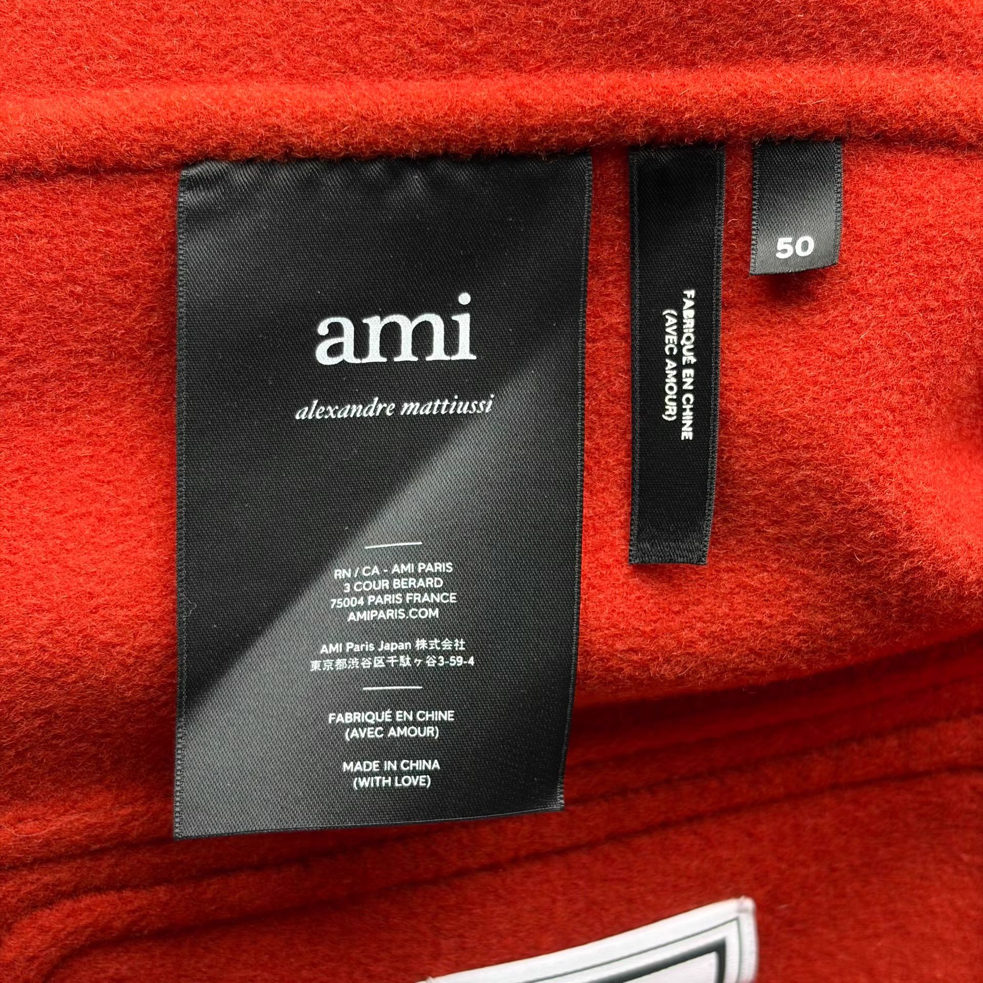 AMI Ami Orange-Red Wool Jacket with Double Pockets K4 Size US M / EU 48-50 / 2 - 7 Thumbnail