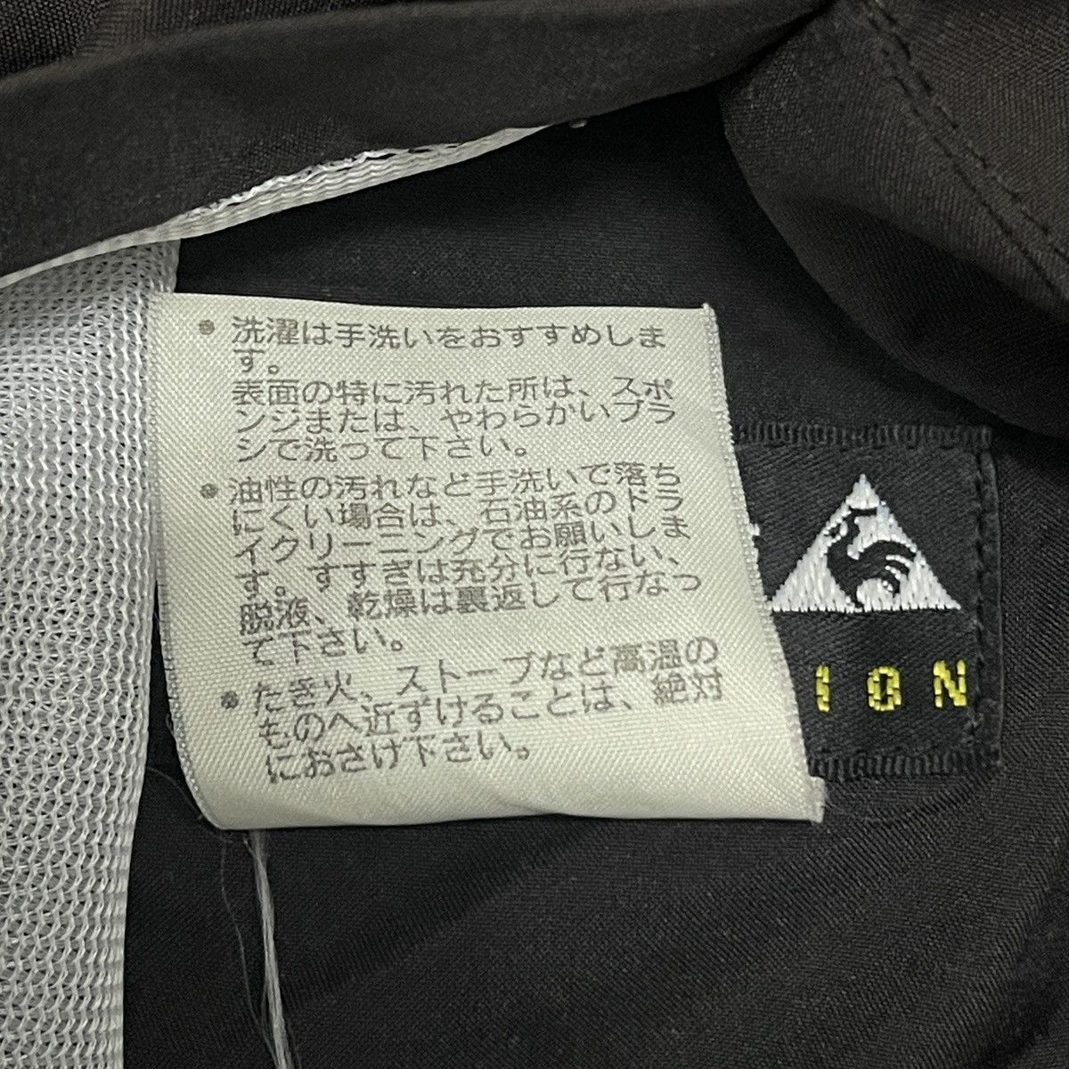 Le Coq Sportif Vintage 90s Le Coq Sportif Golf Reversible Fleece Vest Size US S / EU 44-46 / 1 - 16 Thumbnail