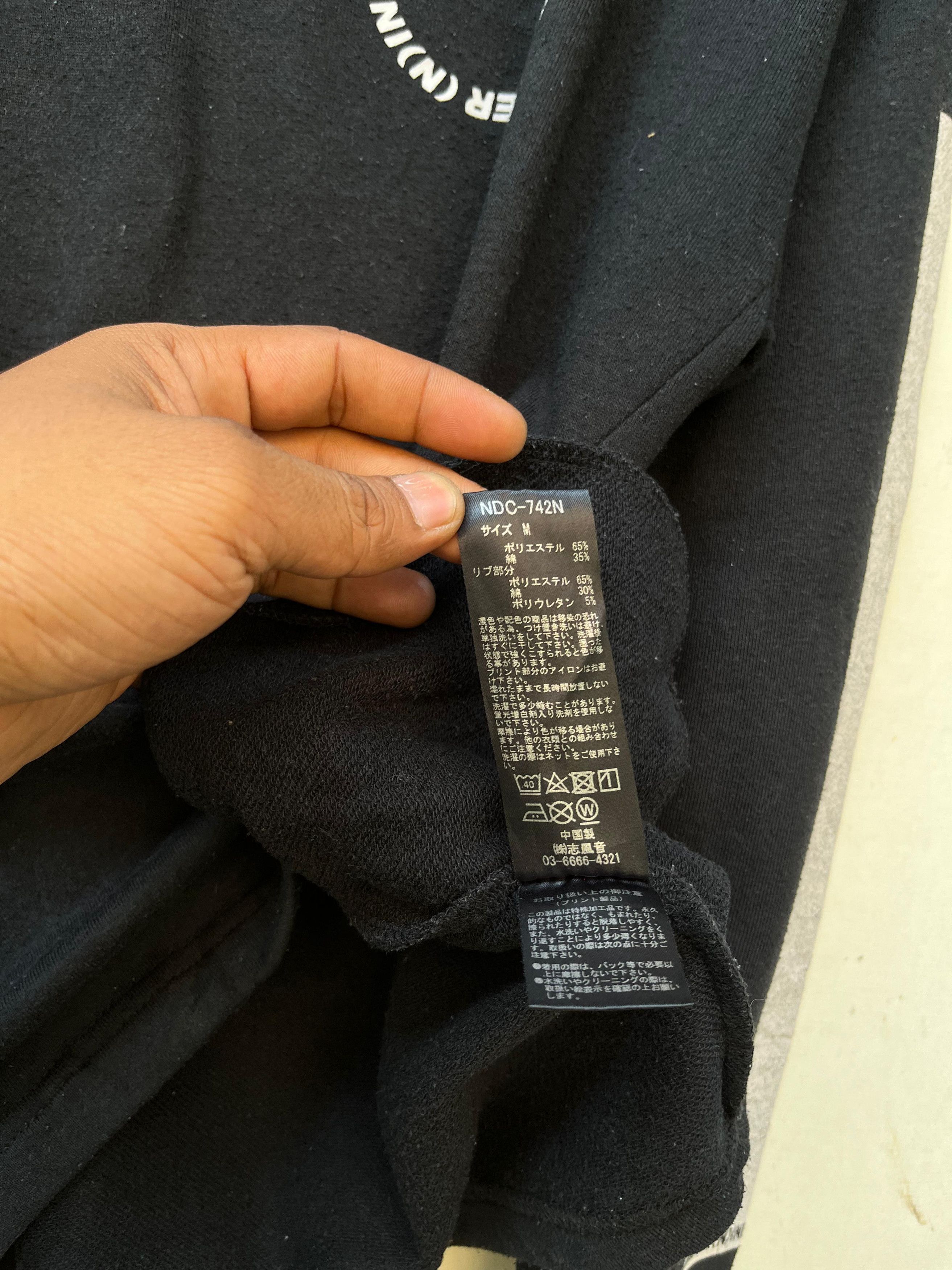 Number (N)ine Number (N)ine Black Sweatshirt Size US M / EU 48-50 / 2 - 8 Thumbnail
