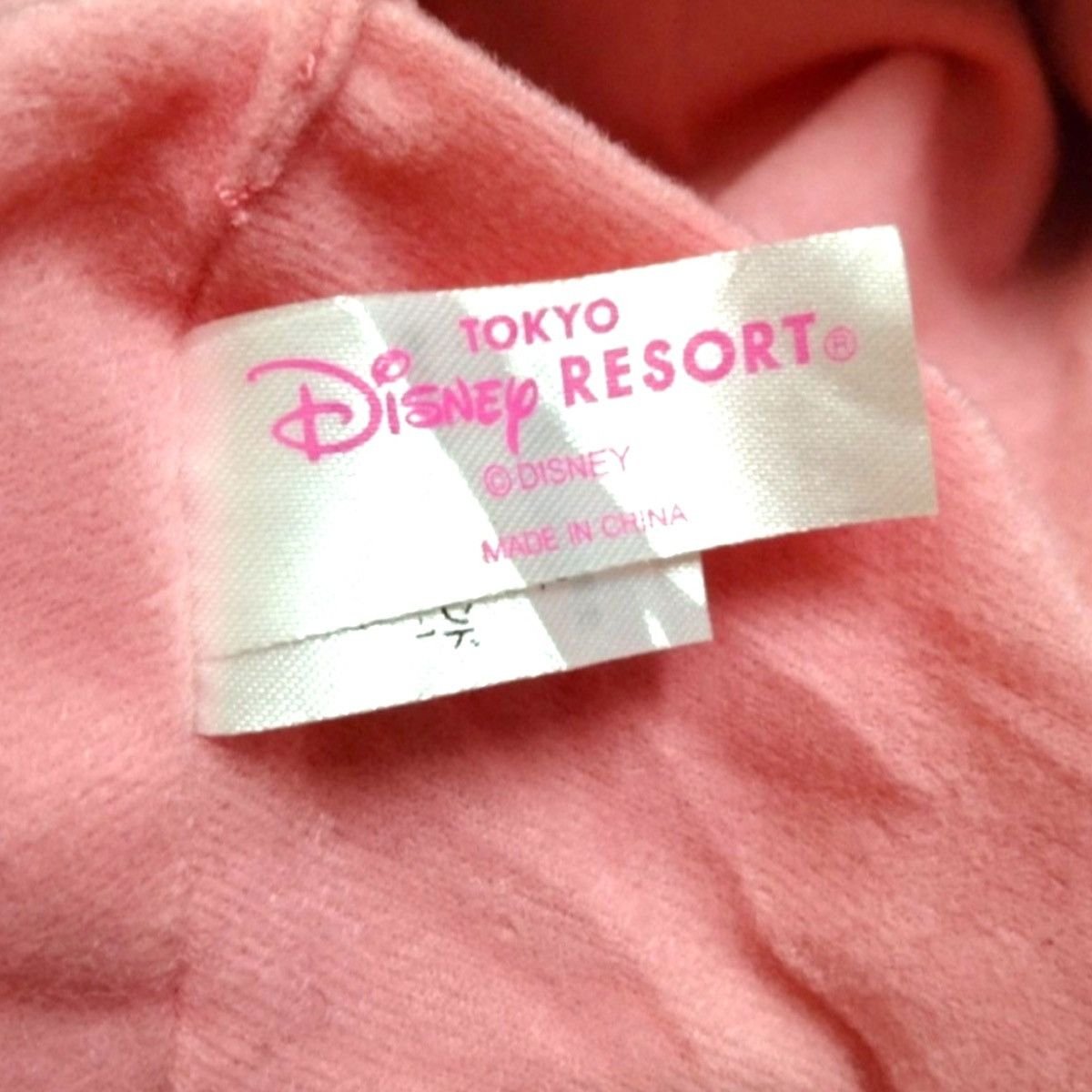 Disney × Japanese Brand × Mickey Mouse MINNIE MOUSE CHARACTER BY TOKYO DISNEY RESORT Size ONE SIZE - 21 Thumbnail