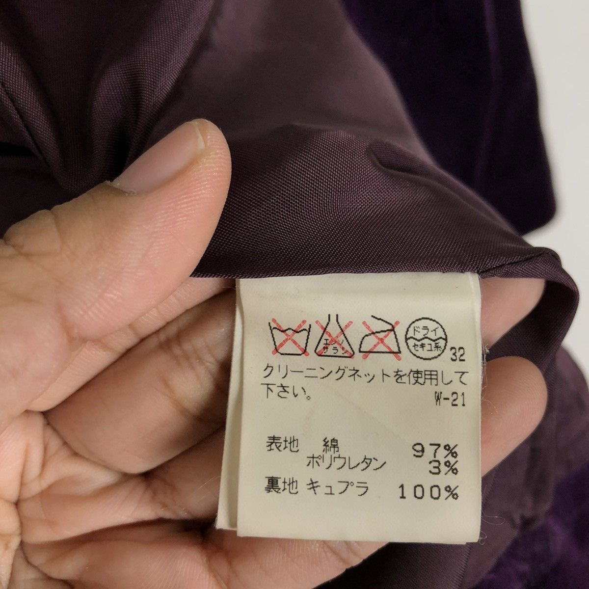 Issey Miyake 🔥VELVET DOUBLE BREAST COATS JACKET IS SUNOA KUWAHARA JAPAN Size US M / EU 48-50 / 2 - 14 Thumbnail
