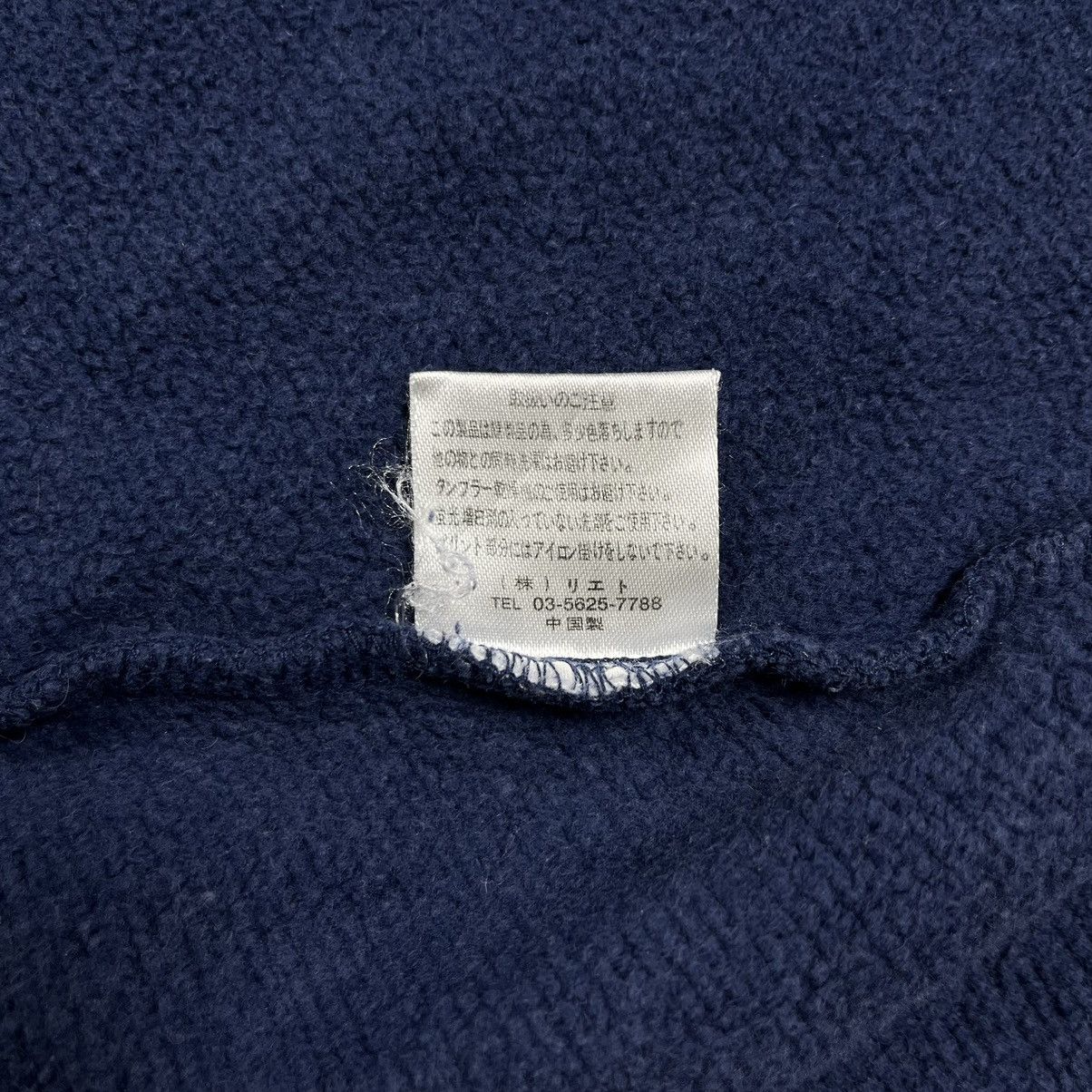 14th Addiction × Japanese Brand × Le Grande Bleu (L.G.B.) Y2k Smorky Garnish glitter printed hoodie Size US M / EU 48-50 / 2 - 9 Thumbnail