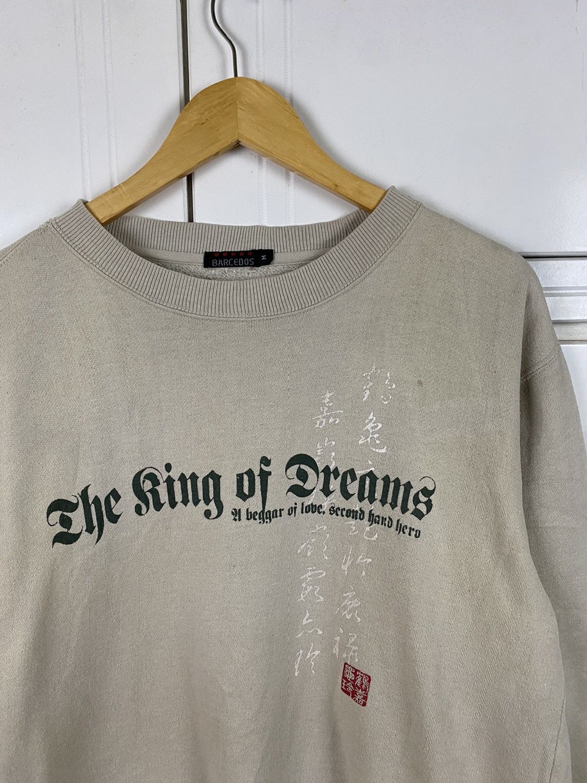 Japanese Brand × Vintage Vintage The Ring Of Dream Size US M / EU 48-50 / 2 - 5 Thumbnail