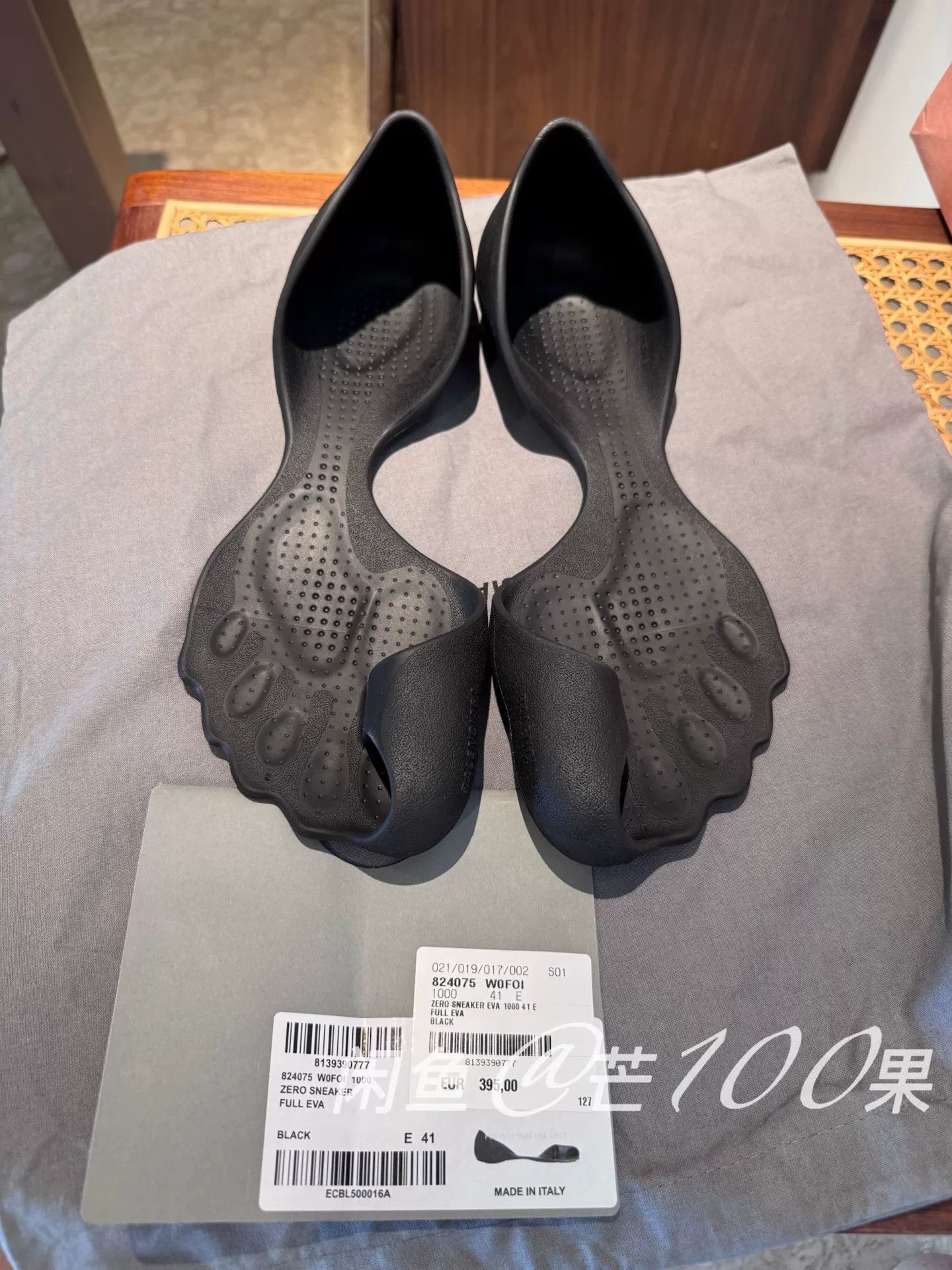 Balenciaga Balenciaga 25 Barefoot Zero Slippers Size US 10 / EU 43 - 1 Thumbnail
