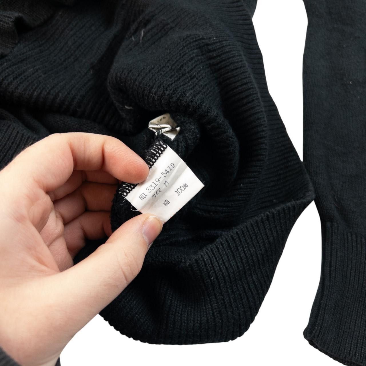 Issey Miyake Vintage Issey Miyake Stripe Knit Jumper Size M Size US M / EU 48-50 / 2 - 5 Thumbnail