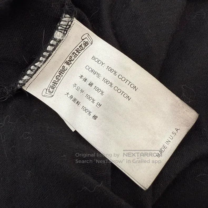 Chrome Hearts CHROME HEARTS Size M Horseshoe short sleeve Size US M / EU 48-50 / 2 - 3 Thumbnail