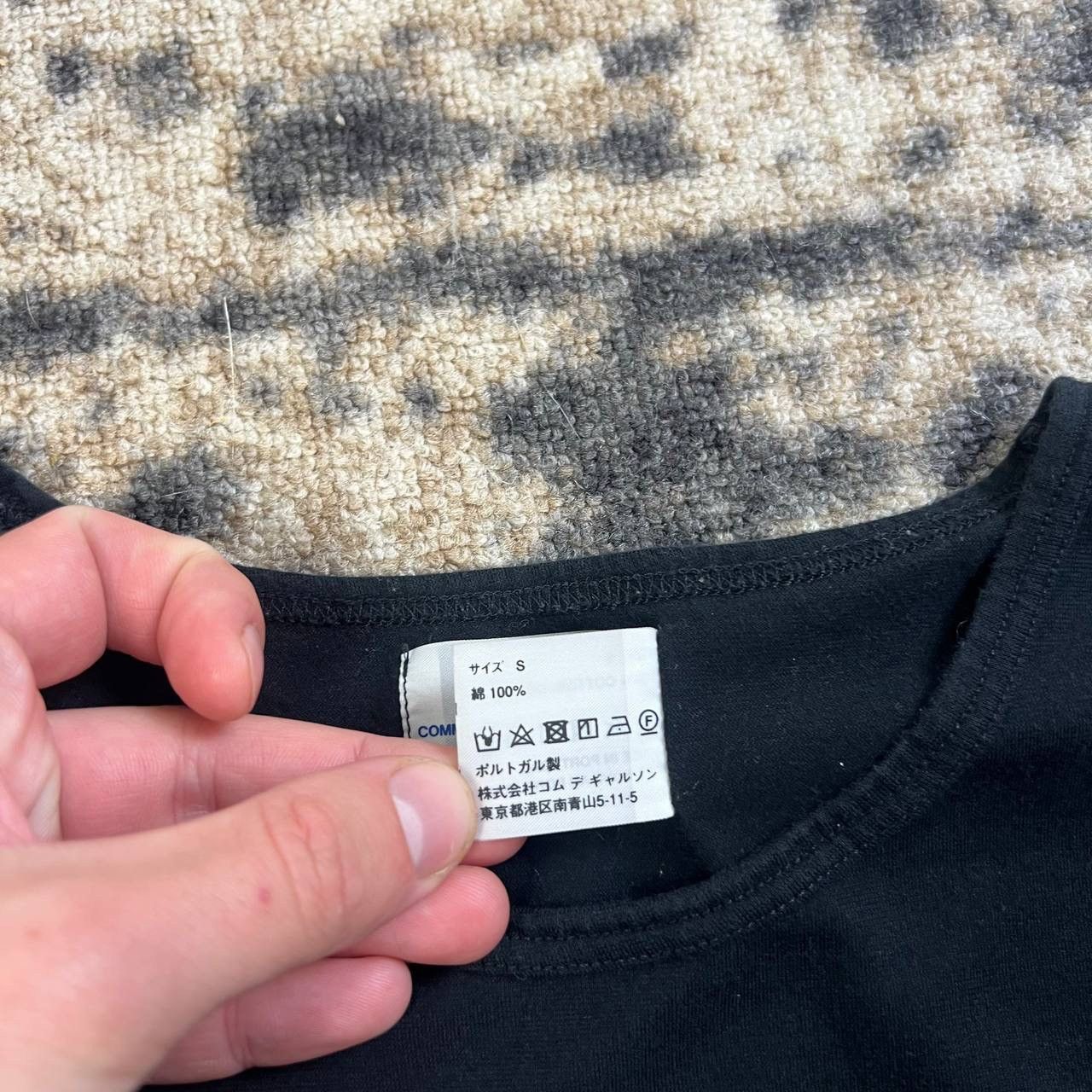 Comme des Garcons SHIRT Comme Des Garcons Shirt Luxury Vintage Y2K T-Shirt 1TS9 Size US S / EU 44-46 / 1 - 4 Thumbnail
