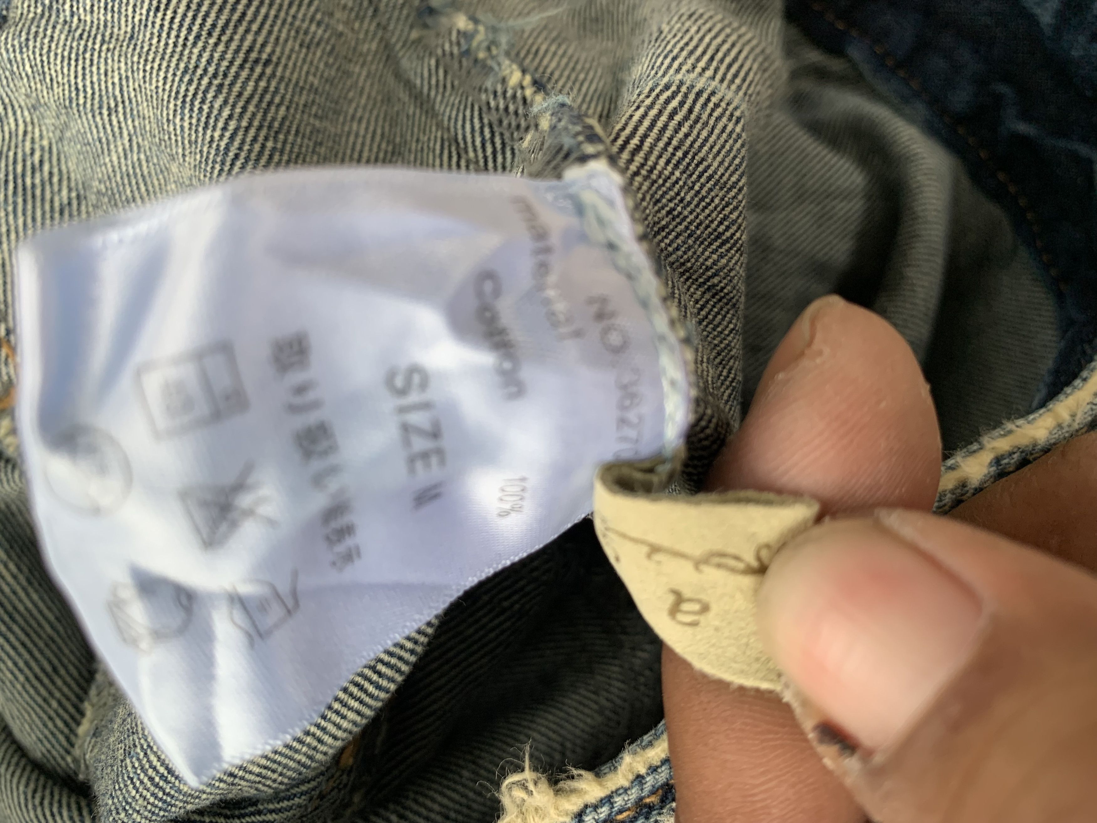 If Six Was Nine G.O.A denim Jacket Size US S / EU 44-46 / 1 - 7 Thumbnail