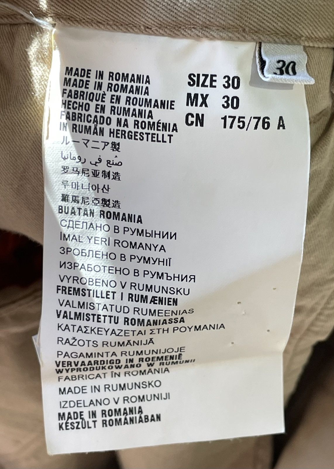 Prada Prada Pants Mens Khakis Size US 30 / EU 46 - 4 Thumbnail