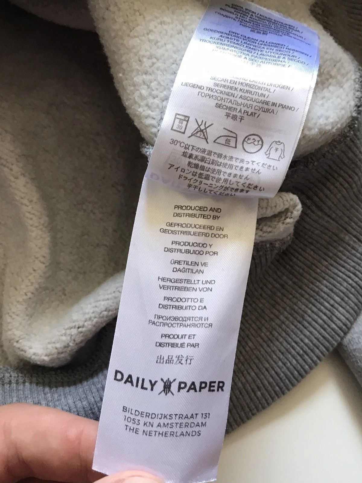 Daily Paper Daily Paper Captain Hoodie Mens Sz M Gray Size US M / EU 48-50 / 2 - 5 Thumbnail