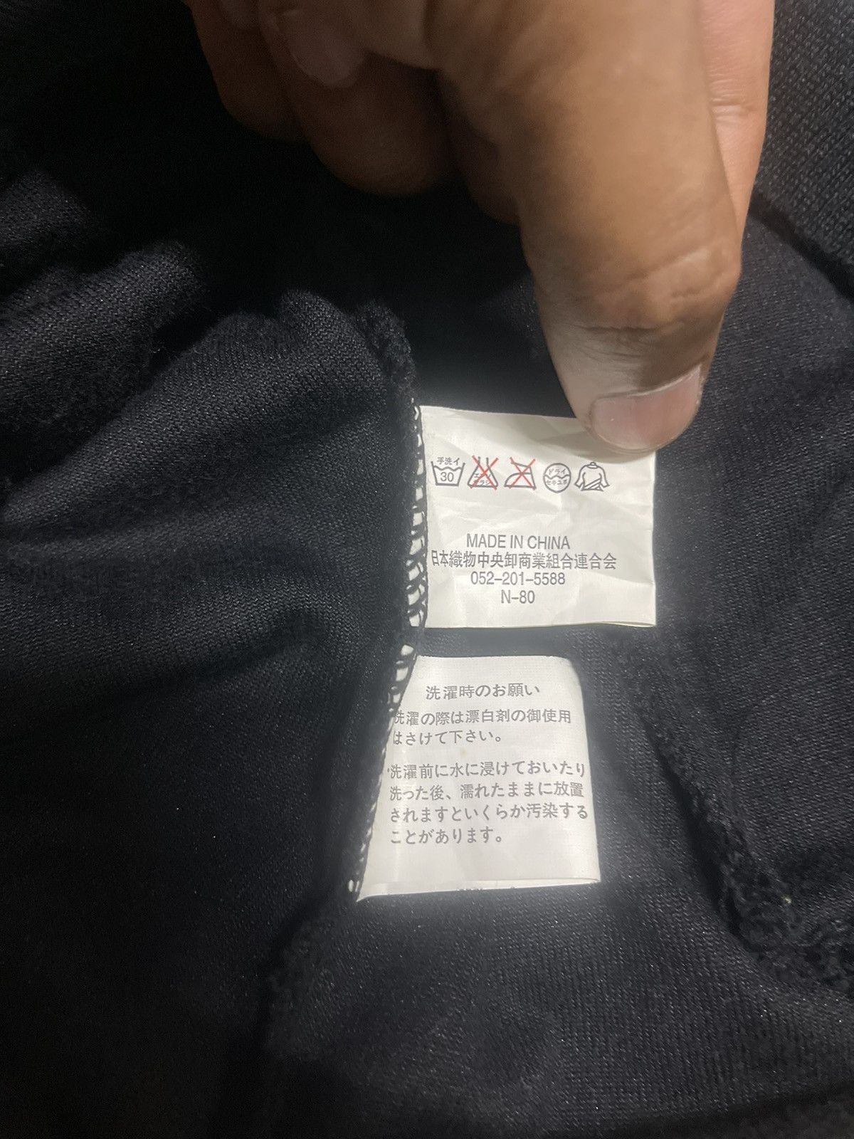 Japanese Brand Vintage Detictive Struct Sukajan Velvet Zip Jacket Size US M / EU 48-50 / 2 - 8 Thumbnail